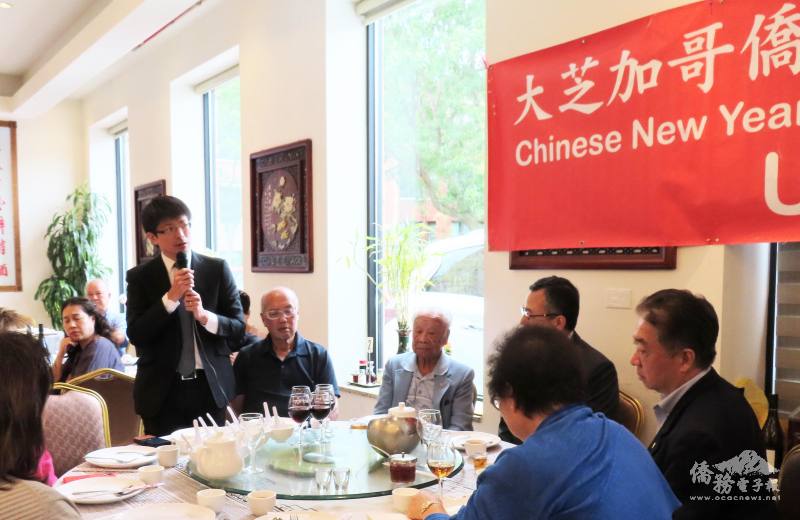 芝加哥文教中心主任蔡季穎致詞