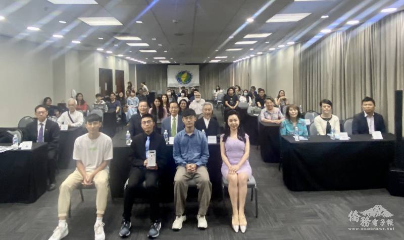 出席人員大合照