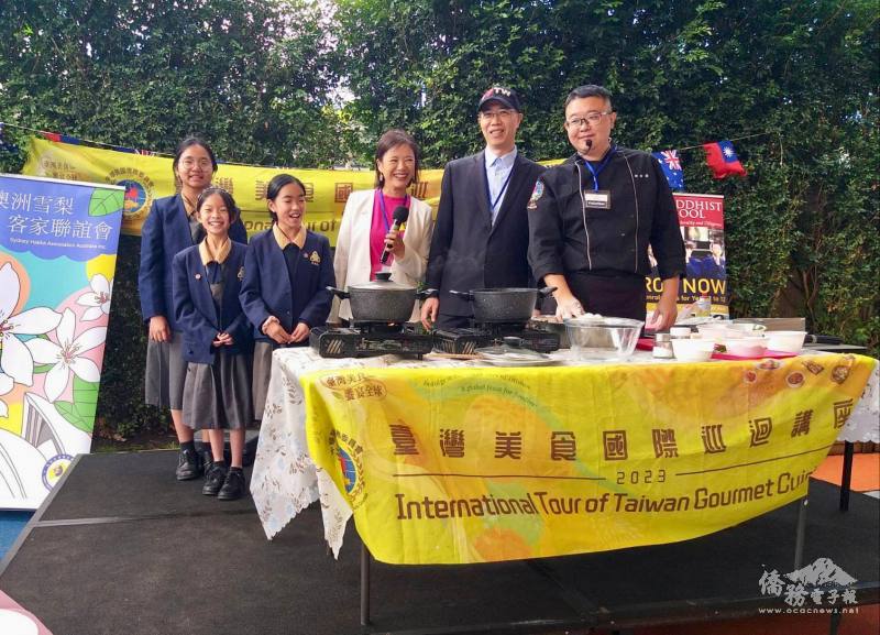 臺灣美食講座團隊為Pal學校師生示範