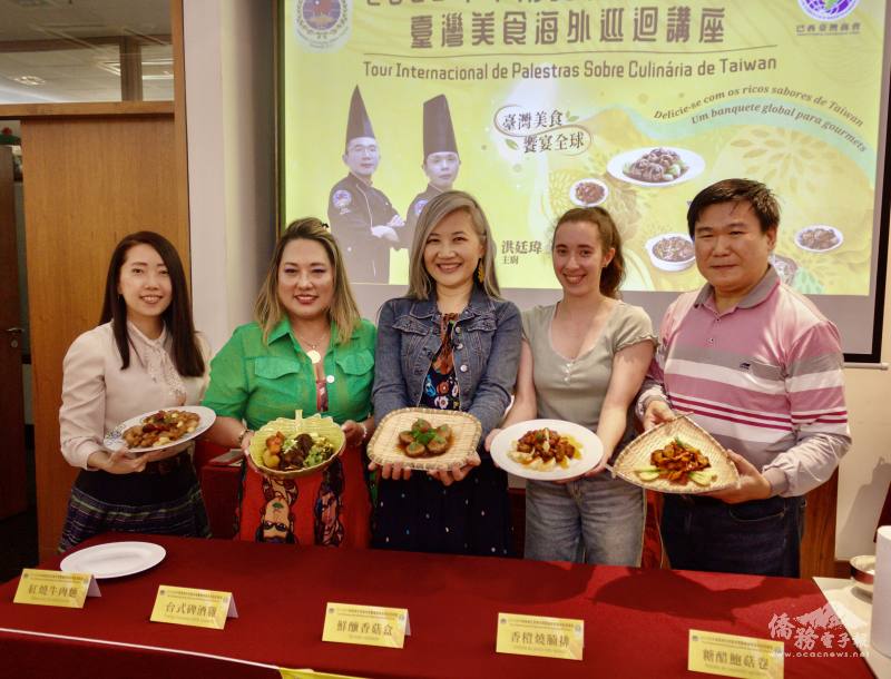 展示五道完成的美食