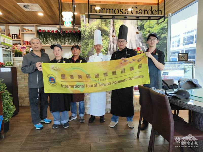 兩位講座參訪i僑卡特約商店Formasa Garden