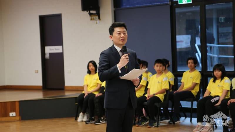 駐雪梨辦事處處長吳正偉勉勵學員