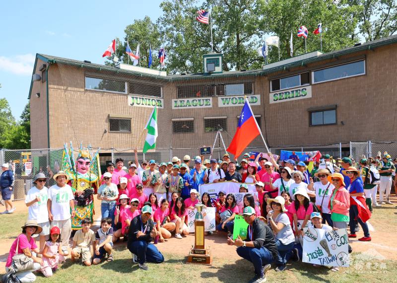 桃園新明國中勇奪LLB次青少棒世界冠軍 ，密西根全體僑胞與有榮焉
