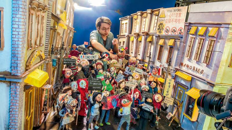 This stop-motion animation set looks like a miniature stage!