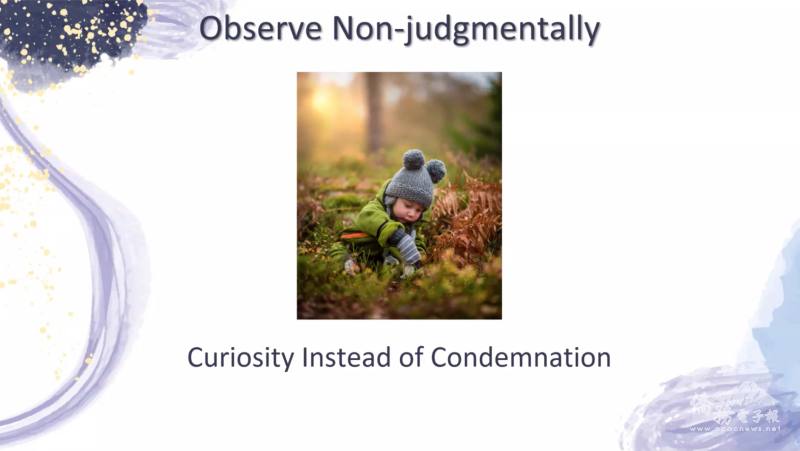 Gabriel Lowe 提醒大家在處理自己的情緒時不要過於批判，而要多一點好奇心去細心體會