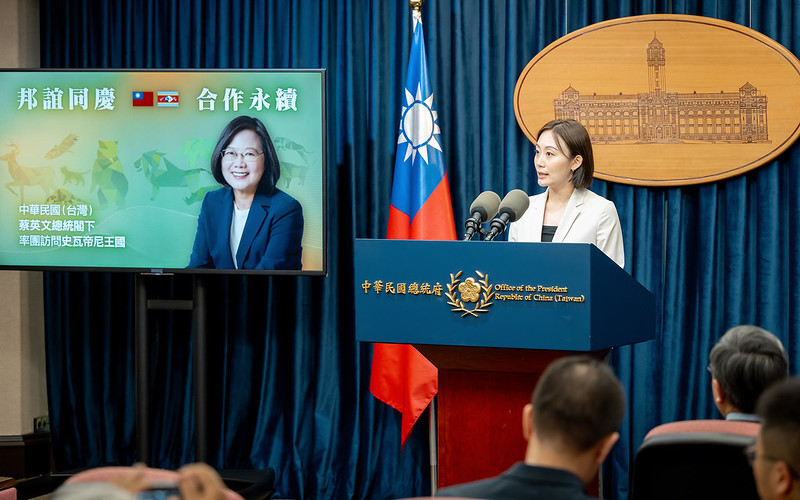 President Tsai to lead delegation on visit to Kingdom of Eswatini ...