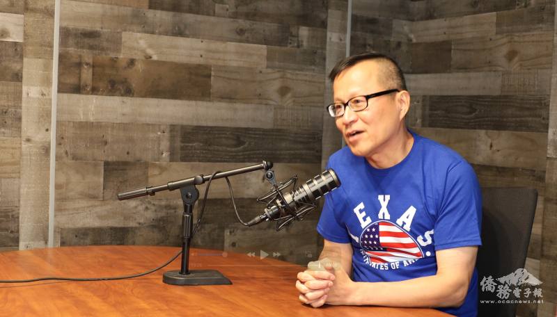 臺灣律師張冀明接受專訪