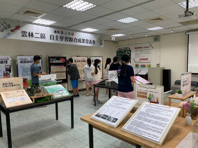 雲二區自主學習暨大專協作共好計畫-靜態成果發表