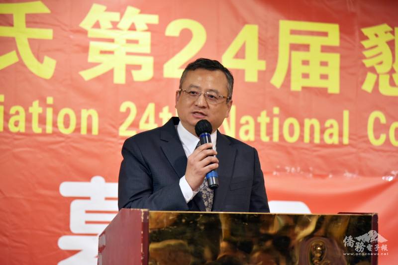 類延峰讚揚李氏宗親團結在一起，感到非常的欽佩，期盼繼續培育優秀的人才