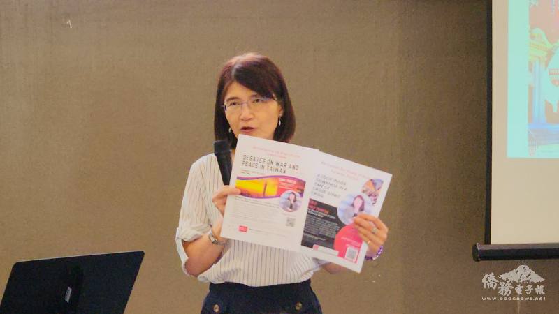 波士頓辧事處教育組組長黃薳玉預告龍應台9月到波士頓出席臺灣論壇。