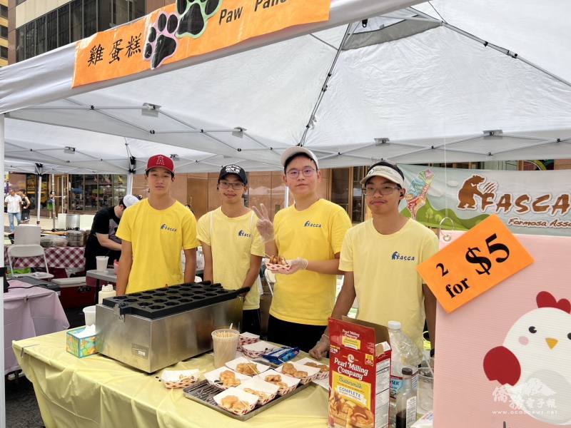 跨城交流學員歡聚共融