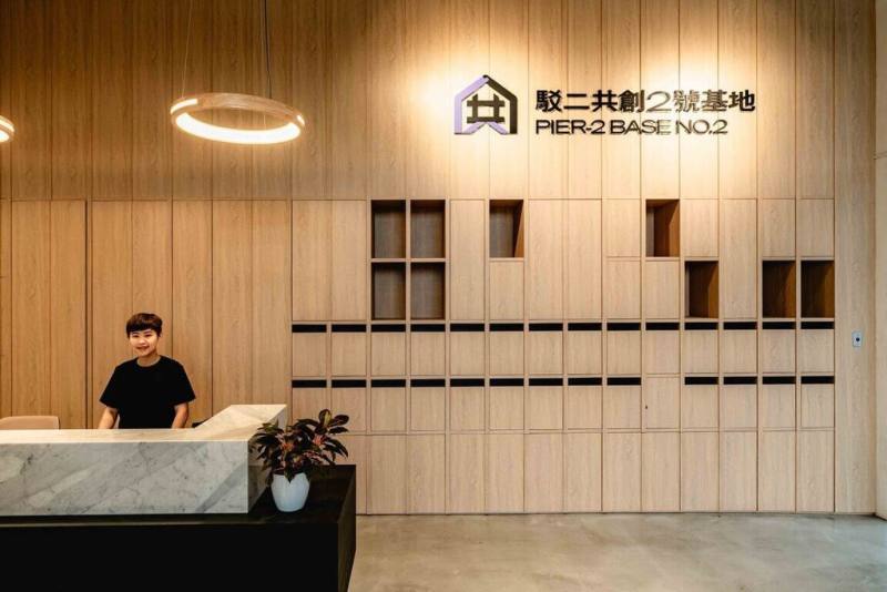 由第一銀行高雄倉庫改裝而成的「駁二共創2號基地－共享工作空間」，30日起試營運。（高雄市政府文化局提供）