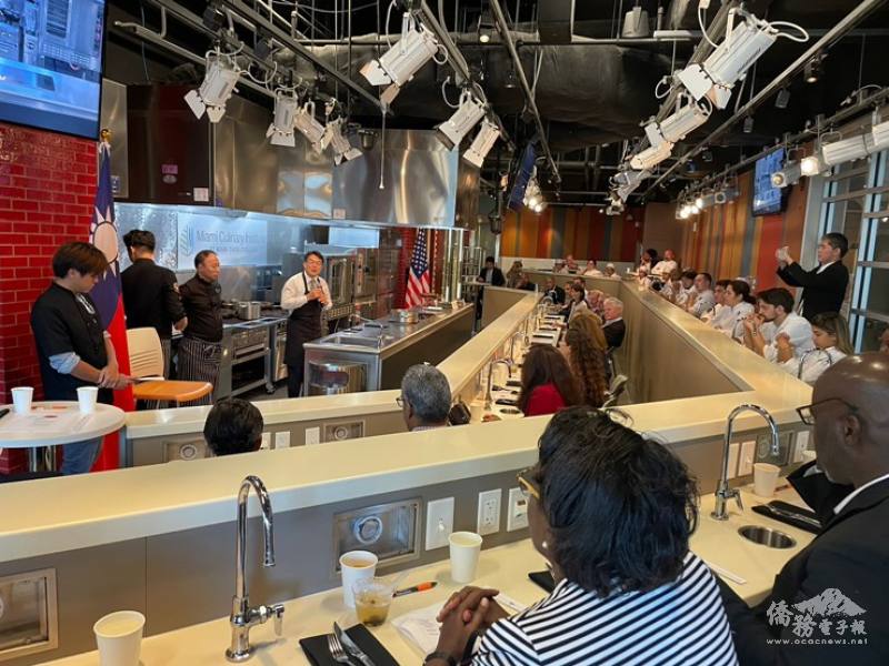 Director Chou's opening speech  (Photo Credit: TECO in Miami).