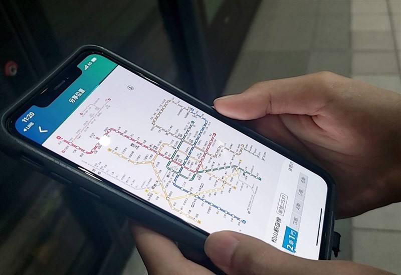The mobile app for Taipei Metro is seen in this photo released on Aug. 21. Photo courtesy of Taipei Rapid Transit Corporation Aug. 21, 2023
