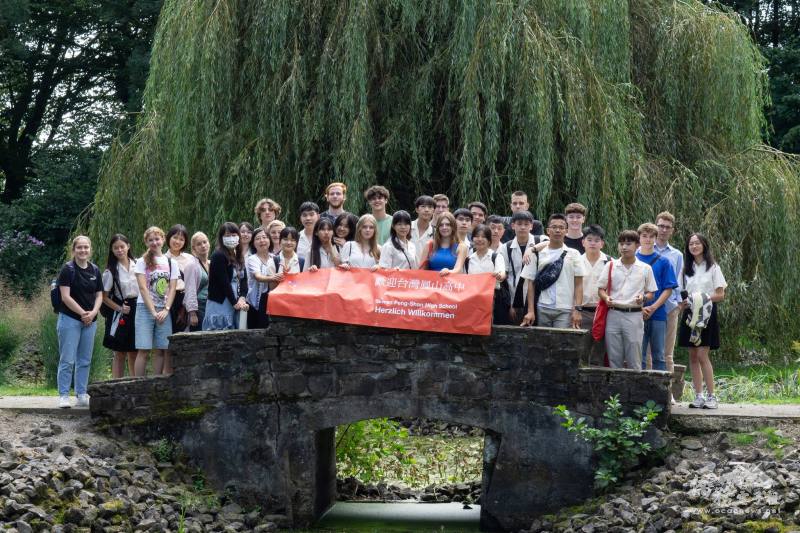 臺德學生互訪出遊