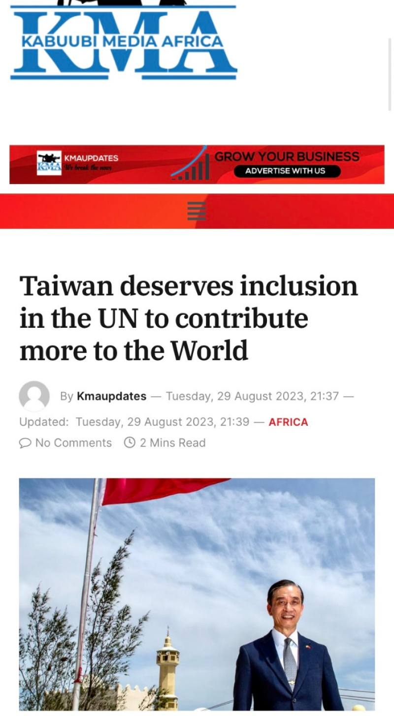駐索馬利蘭代表羅震華投書：台灣值得納入聯合國，以對全世界做出更多貢獻
