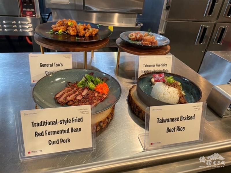 The chefs demonstrated four dishes at the event (Photo Credit: TECO in Miami).