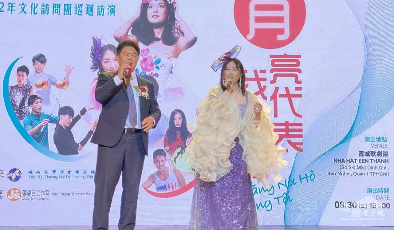 韓國耀與蘇霈合唱