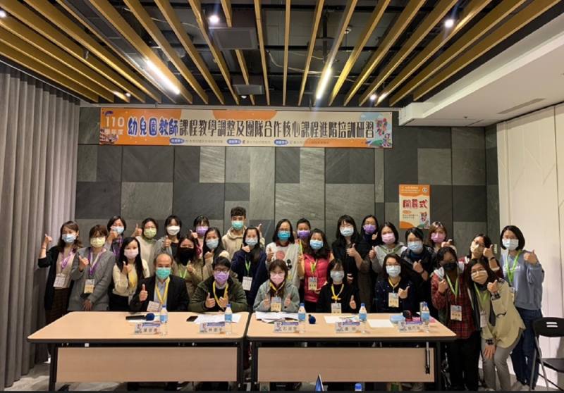 進階課程有效提升學員課程教學調整能力