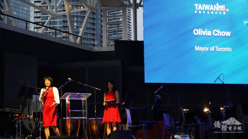 多倫多市市長鄒至蕙開幕式致詞