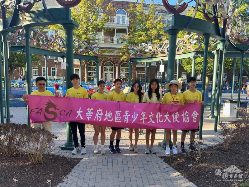 FASCA DC學員參與社區回饋活動