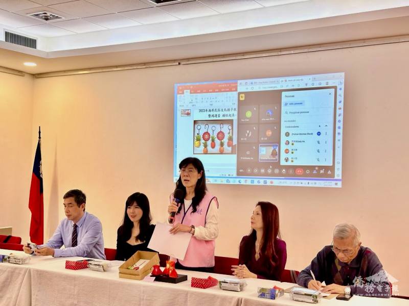 會長趙士縈致詞