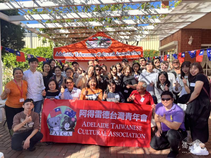 參與人員全體合照