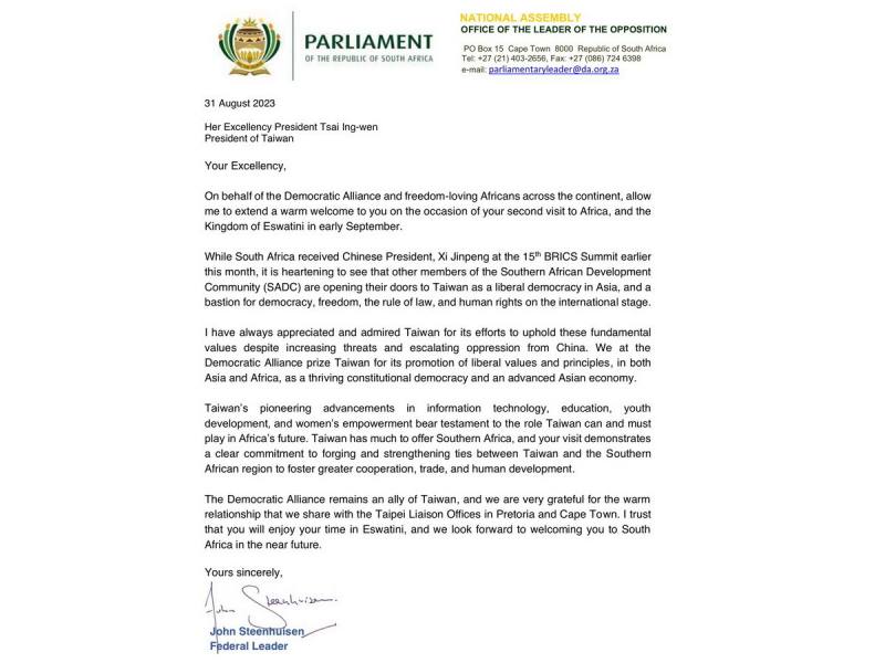 南非最大在野黨民主聯盟黨魁史汀惠生(John Steenhuisen)於蔡總統抵達史瓦帝尼首日，在其臉書貼出歡迎蔡總統二度訪非信函 (圖取自史汀惠生臉書)