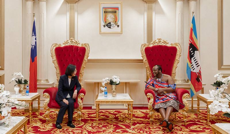 President Tsai and King Mswati III of Eswatini exchange opinions on a wide range of topics.