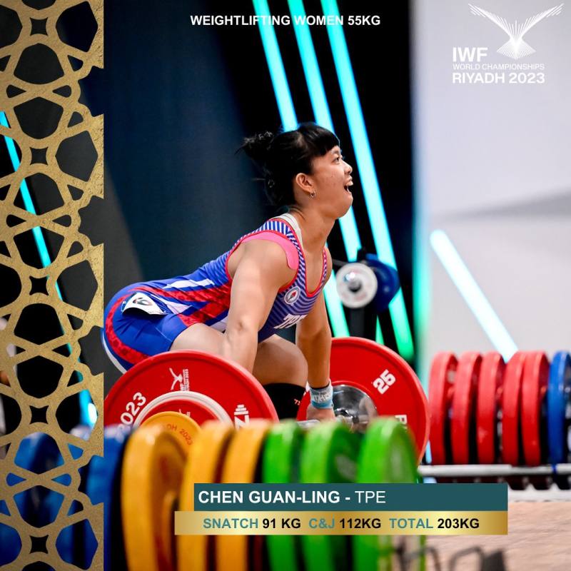 Picture taken from IWF's Facebook