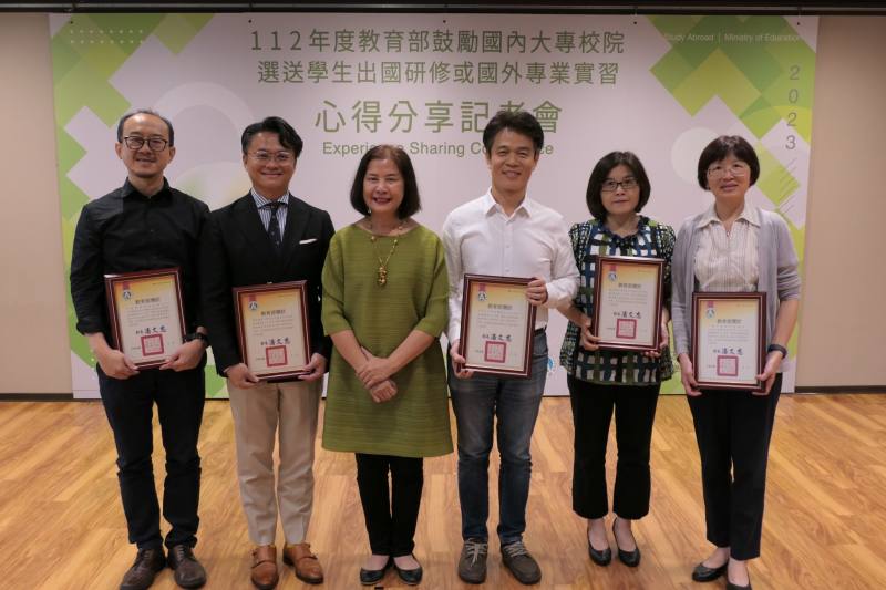 國際司李彥儀司長頒發成效優異計畫主持人獎狀（左至右：陳定凱、郭昶志、李司長、李俊耀、傅玉香、陳湘媛）