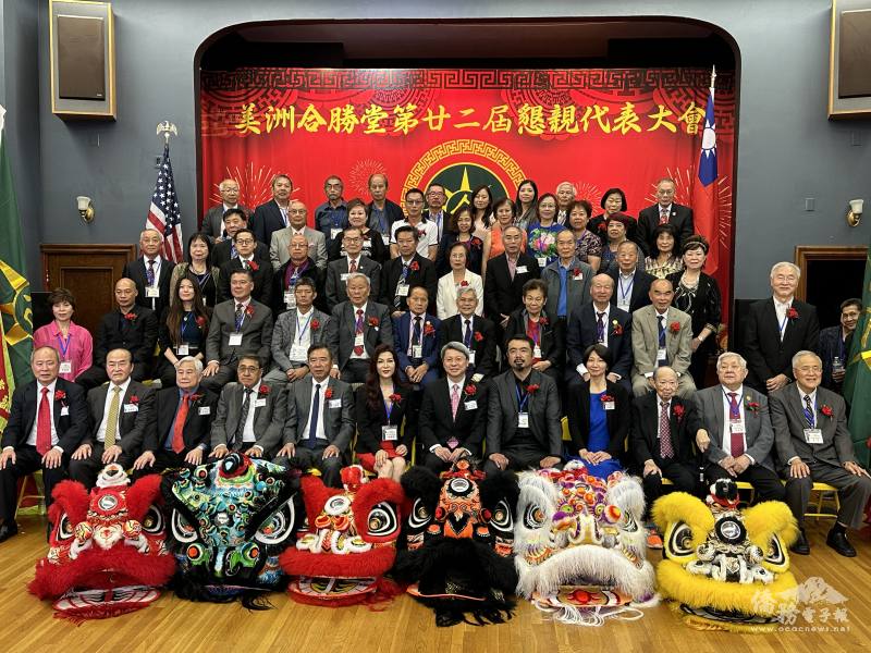 全體貴賓、昆仲家人合影