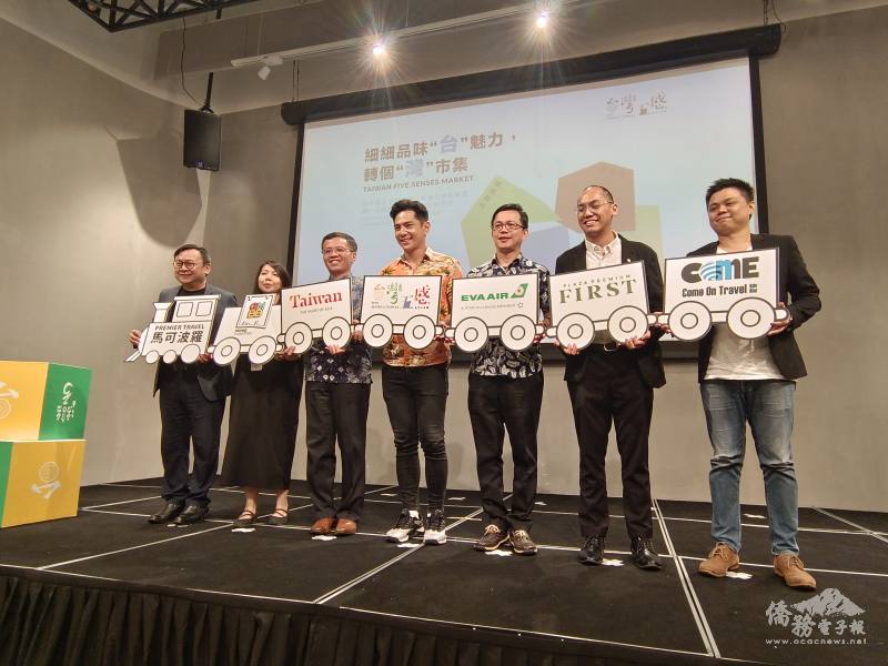 臺灣五感2.0掀開序幕！觀光局積極推動更多馬來西亞遊客來臺深度旅遊，左3起為周士弼和旅臺大馬藝人戴祖雄