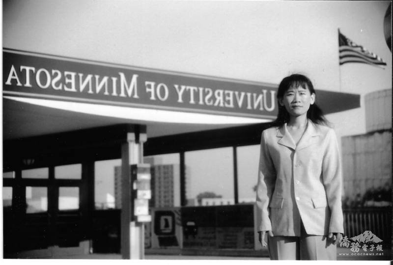 林碧玉於美國明尼蘇達州立大學攻讀音樂學博士時於校園內留影