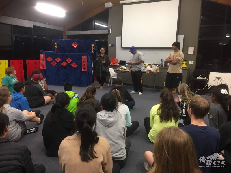 林涵婷舉辦多元文化營