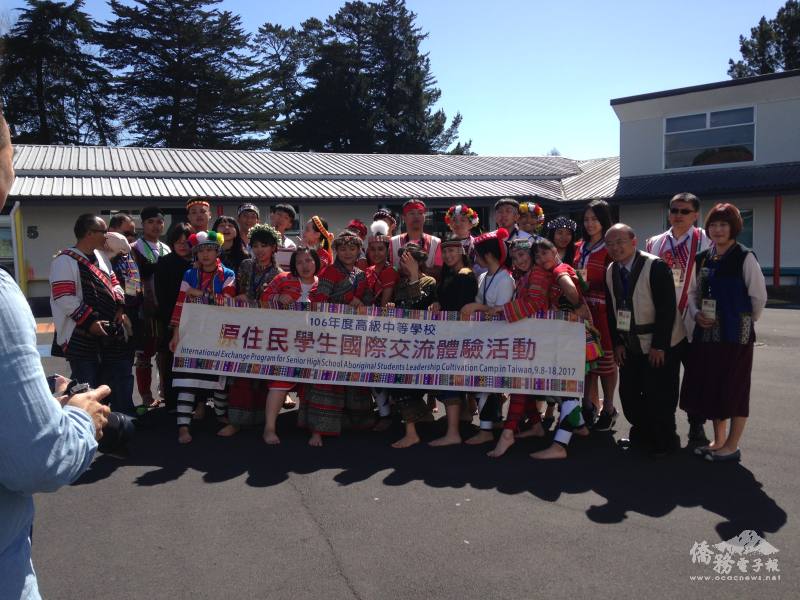 臺灣原住民學生到紐西蘭以琳學院體驗交流