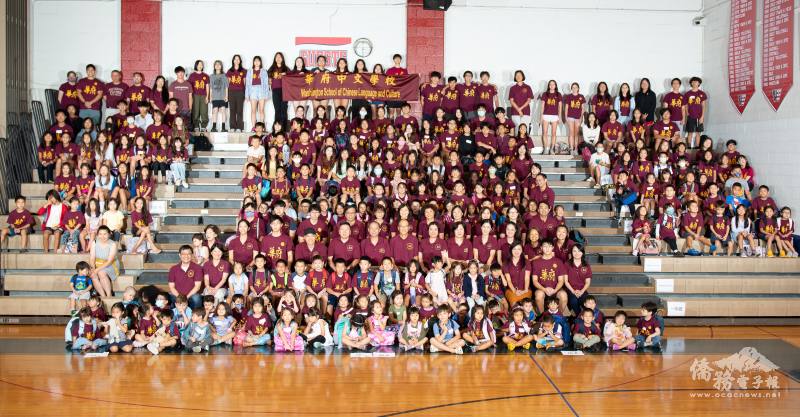 開學典禮大合照