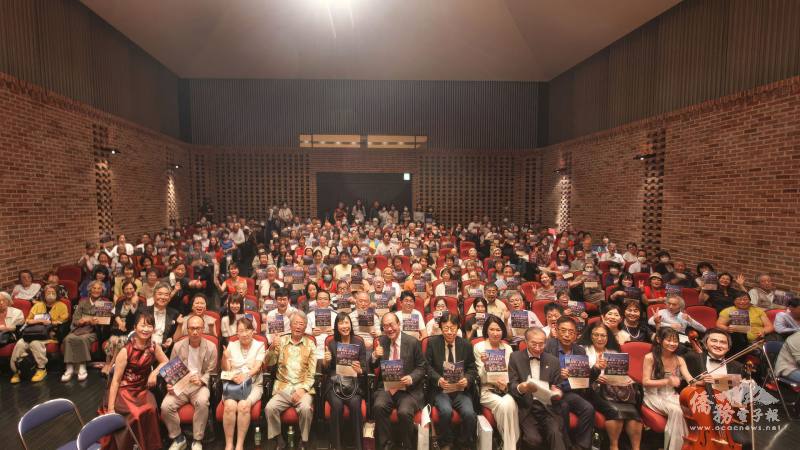 「臺灣歌‧臺灣心 臺灣名曲之宴」音樂會大合照