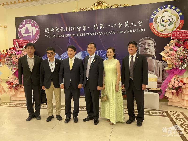 越南成立彰化同鄉會創會理事長張慶煌帶領同鄉會走向國際