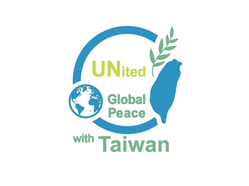 外交部今年聯大推案主視覺和標語，傳達台灣是代表和平的橄欖枝，以聯合國旗幟藍色勾劃圓弧線與全球連結，象徵讓台灣參與可為全球和平帶來穩定的力量 (圖取自外交部臉書)