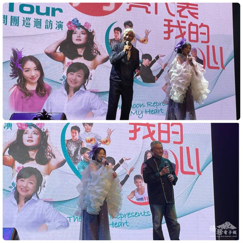 高建智(上)及潘岱儒(下)與蘇霈合唱耳熟能詳的閩南語老歌