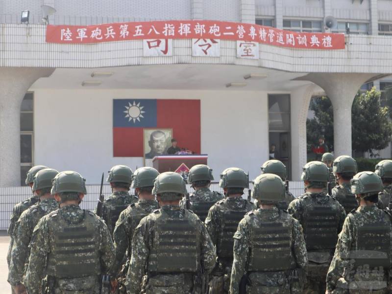 陸軍砲兵第58指揮部砲2營日前舉行「專精管道開訓典禮」。（陸軍第十軍團提供）