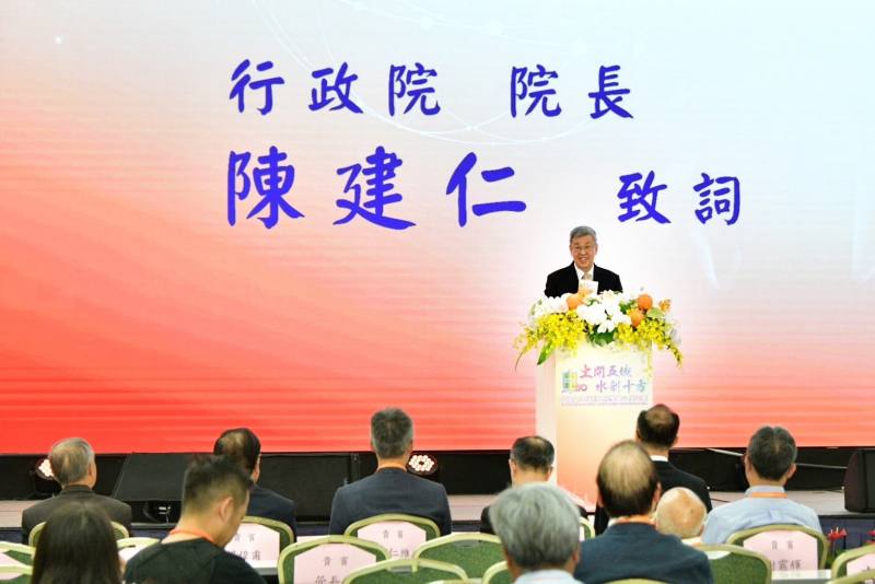 陳揆期勉產官學研持續攜手打造更完善基礎建設