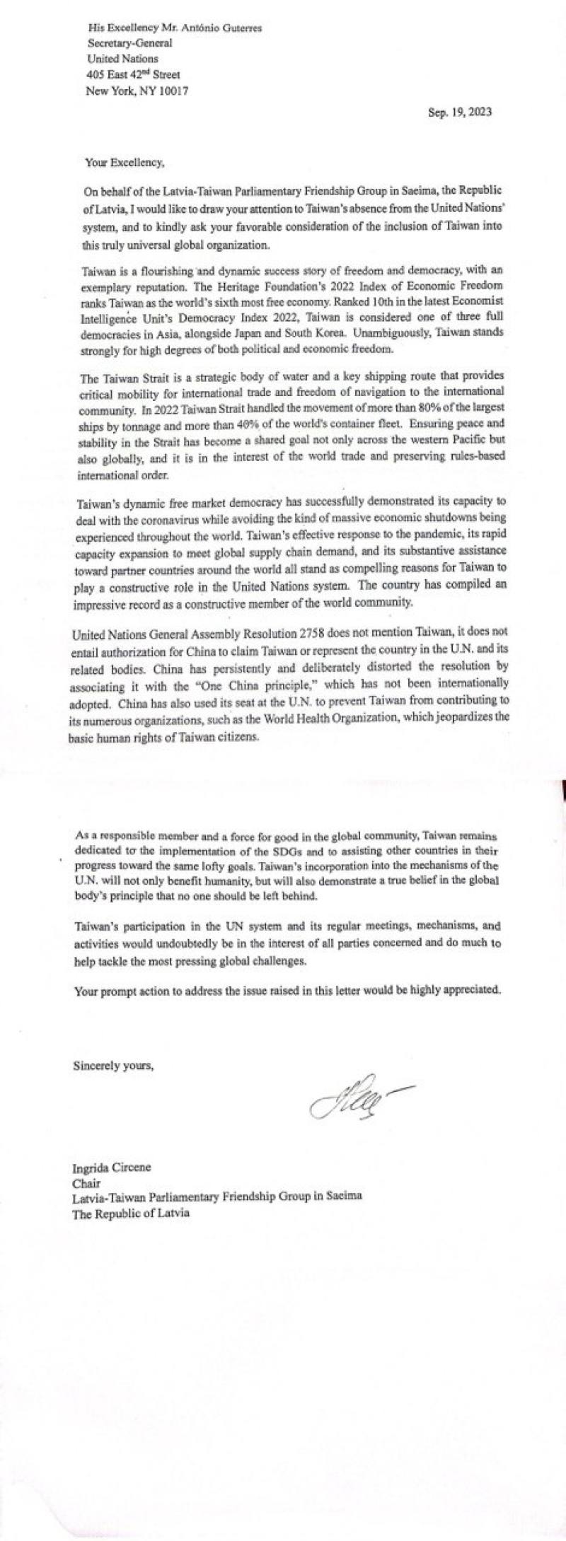 拉脫維亞國會友台小組主席齊翠蓮（Ingrida Circene）女士日前代表小組全體議員致函聯合國秘書長António Guterres，呼籲將臺灣納入聯合國體系