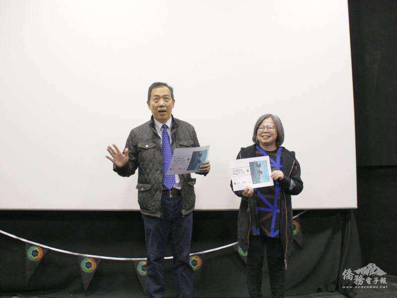 楊子葆(左)及李于佳(右)開場