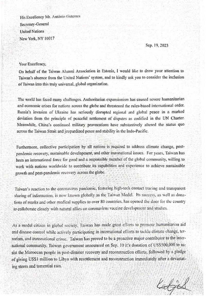 愛沙尼亞留臺校友會會長Rüüt Kaljula致函聯合國秘書長António Guterres，呼籲聯合國體系納入臺灣