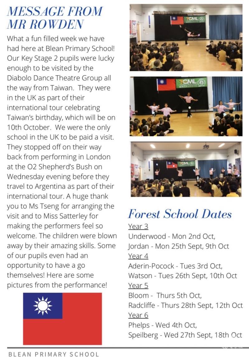 Blean Primary School校方在學校週報上刊登感謝文，表達對臺灣的感謝，並特別標示臺灣國旗