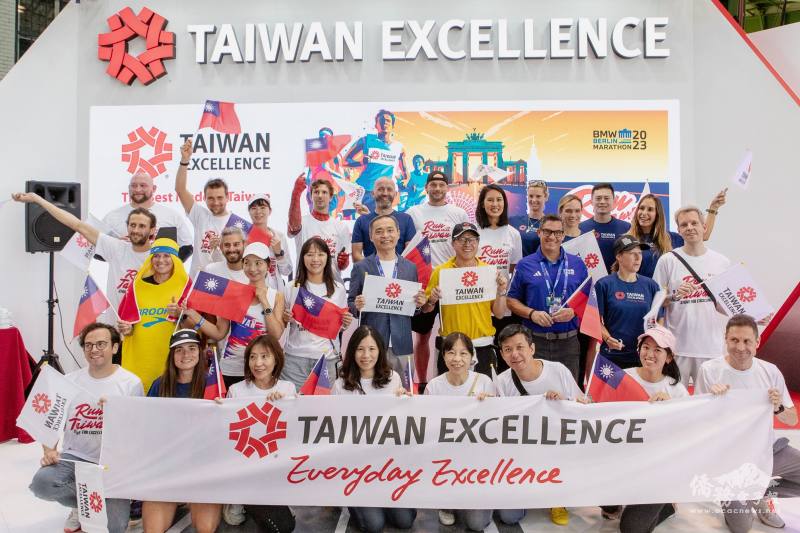 臺灣精品贊助柏林馬拉松，能見度相當高