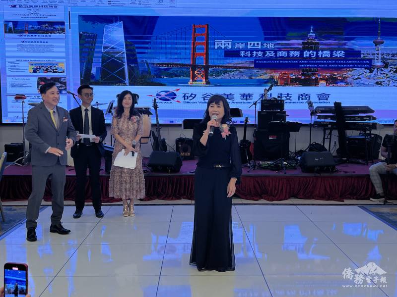 新任會長張媄晴致詞