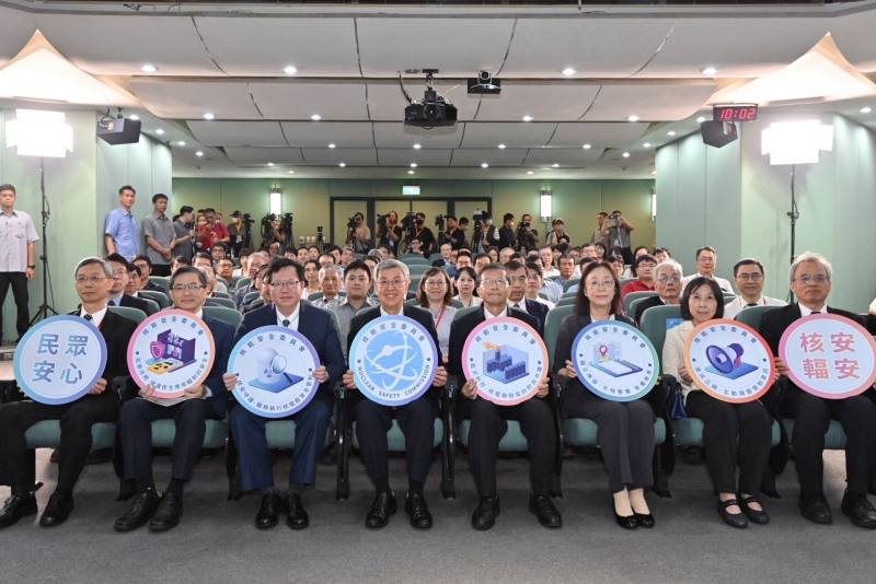 陳揆期許與全民共享核安、輻安管制及原子能民生應用成果